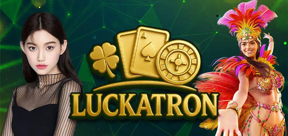 luckatron-banner